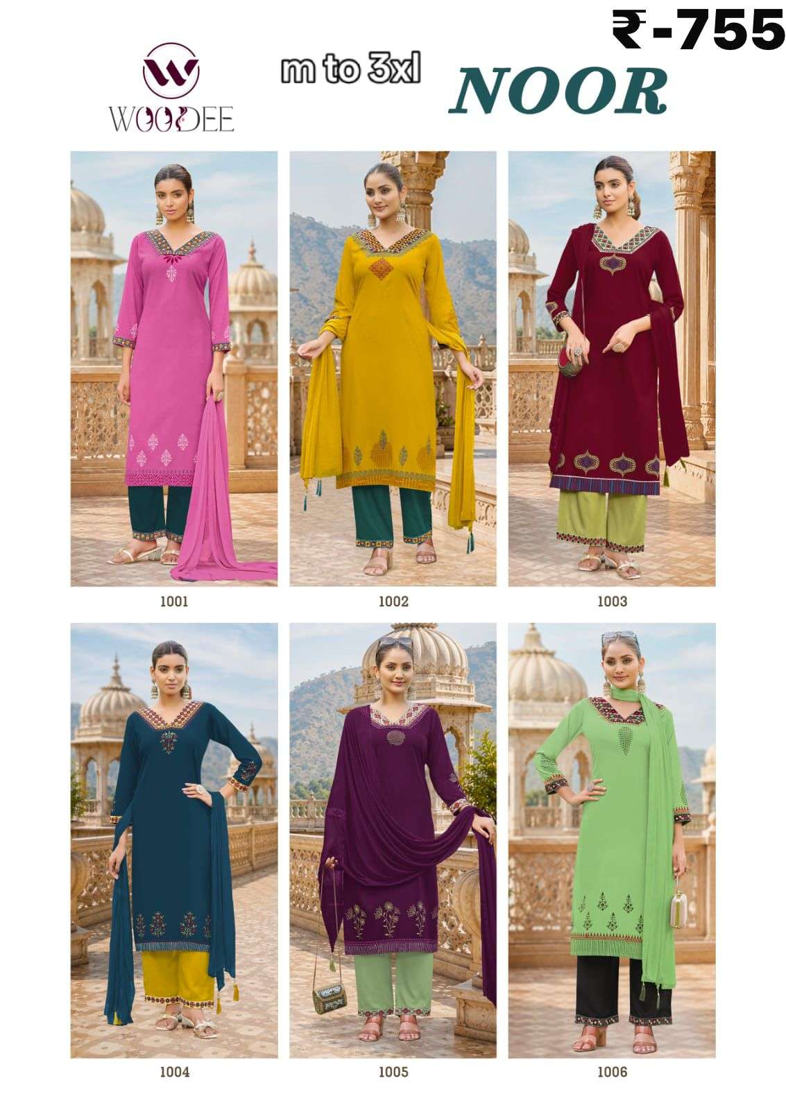 karissa salwar kameez ready to ship, 3 pc ready made suits online karissa salwar kameez ready to ship, 3 pc ready made suits online